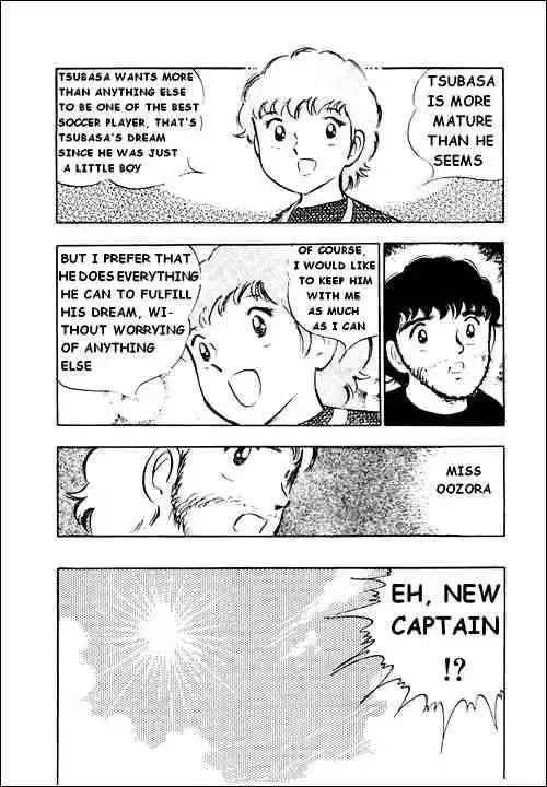 Captain Tsubasa Chapter 16 9